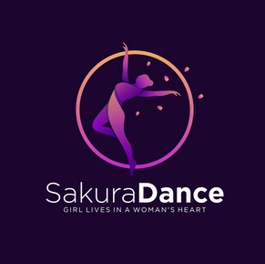 Dancer Required for an Event